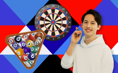 ダーツ・ビリヤード